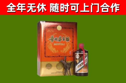 蒲城烟酒回收汉帝茅台.jpg