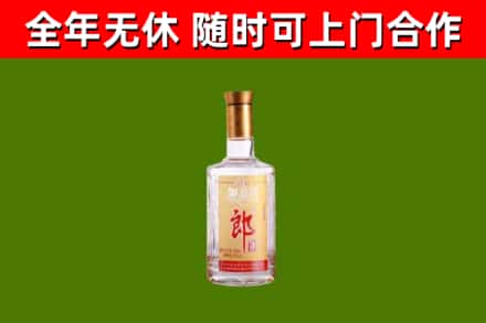 蒲城回收郎酒